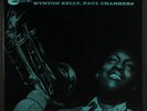 HANK MOBLEY: Soul Station LP (Japan reissue w/ insert) Jazz