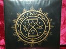 BLACK ANVIL As Was 2LP Black Vinyl, relapse nails slayer power trip high on fire