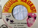 Reggae 45/ Soul Syndicates 