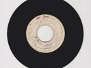 BLANK/ SCIENCE -  SENOR PABLO & PRINCE BUSTER   (72 REGGAE ROOTS 7