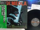 AL DI MEOLA ELECTRIC RENDEZVOUS CBS/SONY 30AP 2290 Japan OBI MASTERSOUND LP