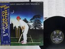 ELTON JOHN GREATEST HITS VOL.2 EMI IFS-80945 Japan OBI VINYL LP