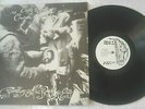 CHRIS WILSON+CROWN OF THORNS *GNAWING ON THE BONES OF ELVIS* AUSSIE LP
