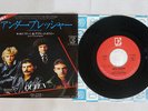 QUEEN UNDER PRESSURE ELEKTRA P-1587E Japan VINYL 7