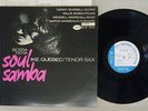 IKE QUEBEC BOSSA NOVA,SOUL SAMBA BLUE NOTE GXF 3143 Japan VINYL LP