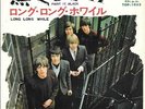 THE ROLLING STONES 45 PAINT IT BLACK+PS JAPAN RARE 1966