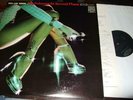 JUN FUKAMACHI SECOND PHASE : SAME AUDIOPHILE LP 1977 EMI PRO USE SERIES JAPAN