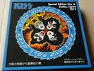 kiss - live in osaka japan 1977  -  4 x lp-box- book -pic.disc