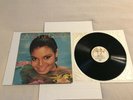 Janet Jackson- Self Titled 1982 1st Vinyl LP A&M SP-6-4907 Wally ALLEN ZENTZ VG+