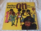 Miles Davis - On The Corner - U.K. CBS  - Excellent - Listen
