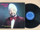 RARE**DEEDAR SINGH PARDESI ?– PUNJABI SONGS - PUNJABI/BOLLYWOOD/HINDI