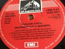 **RARE**PUNJABI DISCO - MOHINDER KAUR BHAMRA - BOLLYWOD/HINDI SOUNDTRACK