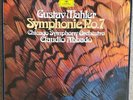 DG 413 773-1 (2) Abbado Mahler Sym.7
