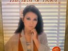 Hong Kong EMI LP 1978 Best Of Tracy Huang ??? Feelings Emotion Chinese