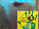 PINK FLOYD MEDDLE ITALY ORIGINAL HARVEST LP 1st PRESSING w/FREE FLEXI no sticker