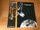 LP CAMEL I CAN SEE YOUR HOUSE FROM HERE JAPAN OBI PROMO