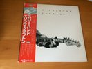 LP ERIC CLAPTON SLOWHAND JAPAN OBI