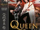 QUEENS : OUR GRACIOUS QUEEN : RED WHITE & BLUE 140 GRAM VINYL LP