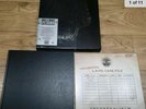 Guns n Roses Appetite For Destruction Super Deluxe Box Set New/Unsealed