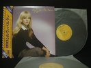 Sylvie Vartan - Sylvie Vartan (2LP)1979 JP LTD VINYL OBI RCA MF-2501 02