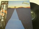 JUDAS PRIEST POINT OF ENTRY OBI Vinyl JAPAN EPIC/SONY 25 3P-271 LP 2885