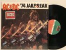AC/DC '74 Jailbreak ORIGINAL 1984  Atlantic LP Shrink VG+