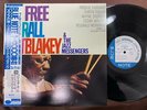 ART BLAKEY FREE FOR ALL BLUE NOTE BST 84170 OBI STEREO JAPAN Vinyl LP
