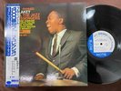 ART BLAKEY MOSAIC BLUE NOTE BST 84090 OBI STEREO JAPAN Vinyl LP