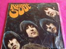 THE BEATLES Rubber Soul disco LP 33 GIRI Parlophon PMCQ 31509 MADE IN ITALY
