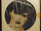 Nina Hagen Band - Nina Hagen Band (LP) CBS 1978 *Picture Disc Limited Edition*