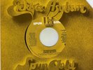 PATRICE RUSHEN Forget Me Nots MODERN SOUL BOOGIE - MINT, UNPLAYED  FREE S&H
