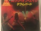 Def Leppard,Rock of Ages, Japan Promo  single ,1983