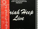 Uriah Heep ?– Uriah Heep Live P-5501 2B JAPAN NM 2LP Tested w/OBI