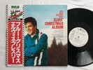 PROMO LP Elvis Christmas Album PG-66 Japan 1977 white label Muster OBI=Copy RARE