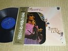 Dusty Springfield ?/ From Dusty....With Love(Album No.4), Japan LP, Low Sale