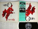 GOBLIN ROLLER SEVEN SEAS GXF-2056 JAPAN OBI VINYL LP