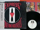 LOVE AND ROCKETS EXPRESS BEGGARS BANQUET YX-7414-AX JAPAN OBI VINYL LP