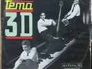 TEMA 3 D TRIO 1964 ANTONIO ADOLFO DOM UM ROMAO ORIG. BOSSA JAZZ LP BRAZIL HEAR