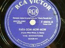 THE RIVINGTONS 1962 “Papa Oom Mow Mow/Happy jack” RARE UNIQUE 10” 78 RPM BRAZIL