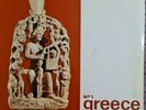 GREECE MY LOVE NO 1 GEORGE'S WIFE VINYL LP ALBUM 1970 MINOS REC MADE IN GREECE