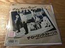 The Rolling Stones ?– Satisfaction - 1988 London Records Promo Mono + Inners -VG