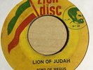 Ras Michael Sons of Negus - King's Highway / Lion of Judahl Zion Disc mp3 Listen