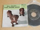 Bill Haley & His Comets 