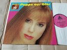 CARMEN (ex-DORAUS & MARINAS) - PUPPE AUS GLAS - LP -  GERMANY 1982 (DI4161)