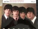 The Beatles nel film AIUTO Help Red GateFold Vinyl Italian Press Swinging Dog