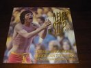 ROLLING STONES - NEVER STOP... - VERY RARE LIVE 3LP SWEDEN 82 NO TMOQ TMQ TAKRL