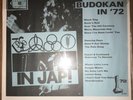 LED ZEPPELIN - Live At Budokan In ‘72  — 2lp Rare ???????? Live Show