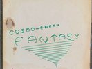 Sun Ra & His Arkestra ?– Temple U (Sub Underground) (Cosmo-Earth Fantasy) RARE