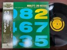 HANK MOBLEY MOBLEY'S SECOND MESSAGE PRESTIGE SMJ-6608 OBI MONO JAPAN Vinyl LP