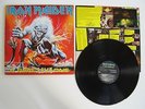 IRON MAIDEN A REAL LIVE ONE vinyl LP Brazil 33t Brésil original 1993 insert